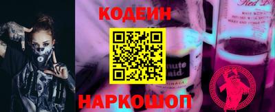 соль курить ск Усть-Илимск