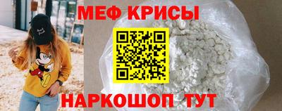 скорость Уссурийск