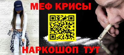 скорость Уссурийск