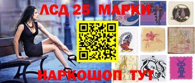 скорость Уссурийск