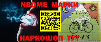 соль курить ск Усть-Илимск