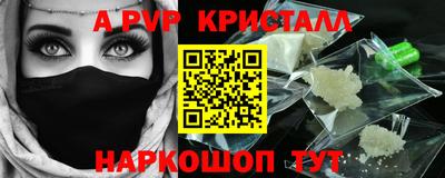 соль курить ск Усть-Илимск