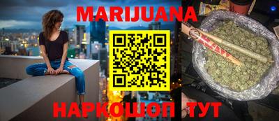 мяу мяу кристалл Тулун