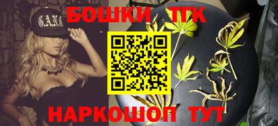 скорость Уссурийск