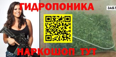 скорость Уссурийск