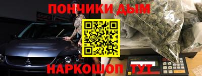 скорость Уссурийск
