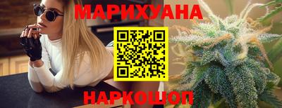 скорость Уссурийск