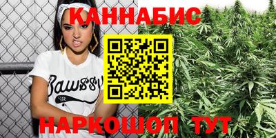 молекула духа Усть-Джегута