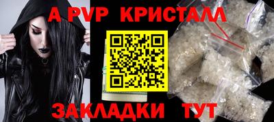 скорость Уссурийск