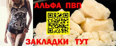 скорость Уссурийск