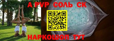скорость Уссурийск