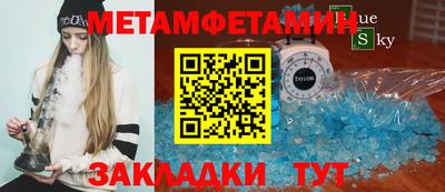 соль курить ск Усть-Илимск