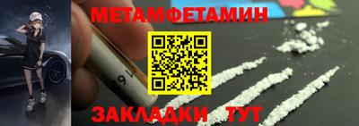 скорость Уссурийск