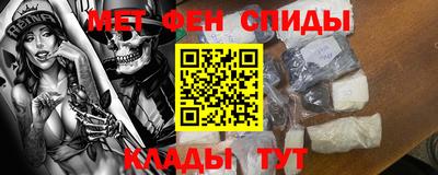 скорость Уссурийск