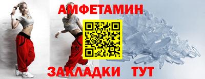 соль курить ск Усть-Илимск