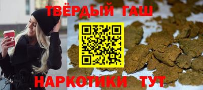 спиды Туймазы