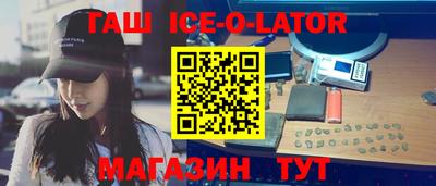 скорость Уссурийск
