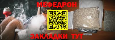 скорость Уссурийск