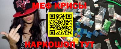 соль курить ск Усть-Илимск