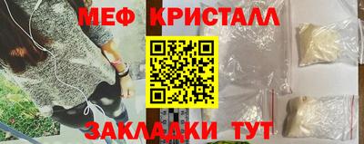 скорость Уссурийск