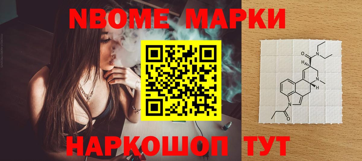 Лсд 25 экстази кислота  Вход с VPN  Лсд 25 экстази ecstasy  Лобня 